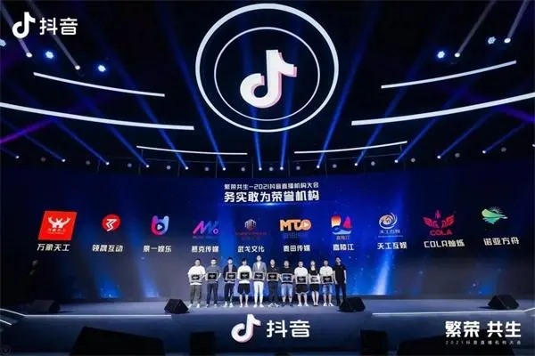 新黑市倒卖社交账户:您的个人信息可能已被出售!